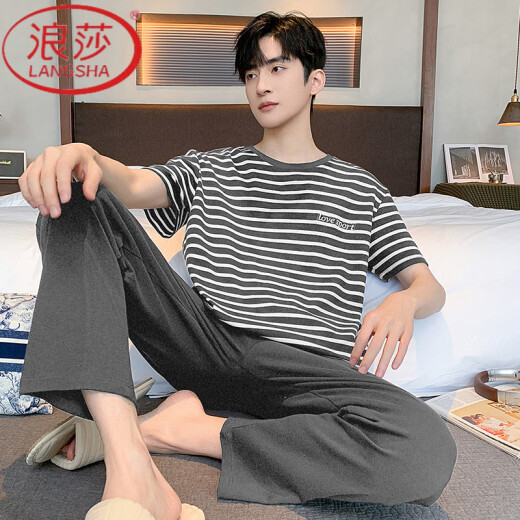 浪莎（LangSha）睡衣男士夏季纯棉短袖长裤薄款休闲条纹可外穿家居服套装 Y9207 93015 L 【建议100-130斤穿】