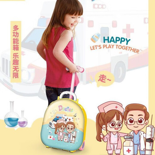 RSRDDY凯蒂奥2024年女孩化妆儿童玩具宝宝过家家生日礼物行李箱拉杆幼儿 蓝色+袋+贴+娃娃+权杖+饰盒+彩盒