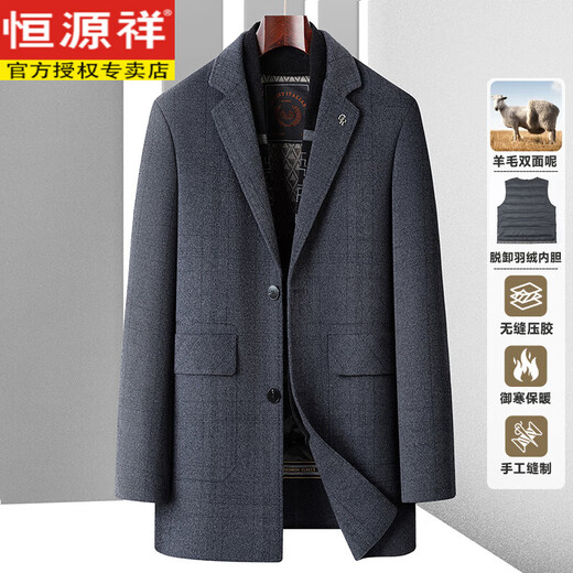 Hengyuanxiang automne et hiver nouveau laine de laine de laine de laine de style papa de style homme à mi-long laine à double face veste épaissie