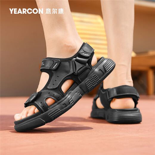 Yierkang Sandalias Nuevas zapatillas de verano para hombres Sandalias al aire libre E52411059