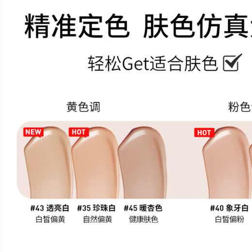 Misi Buddha Sonderangebot Sonnenschutz Misi Buddha Wasser Magie Touch Foundation Cremeöl Kontrolle Aufheller Hautton langlebig anwendbar