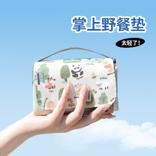 Etravel Picnic Mat Mini Pocket Palm Outdoor Thickened Moisture-Proof Mat Portable Mat Beach Mat Animal Paradise Medium Size