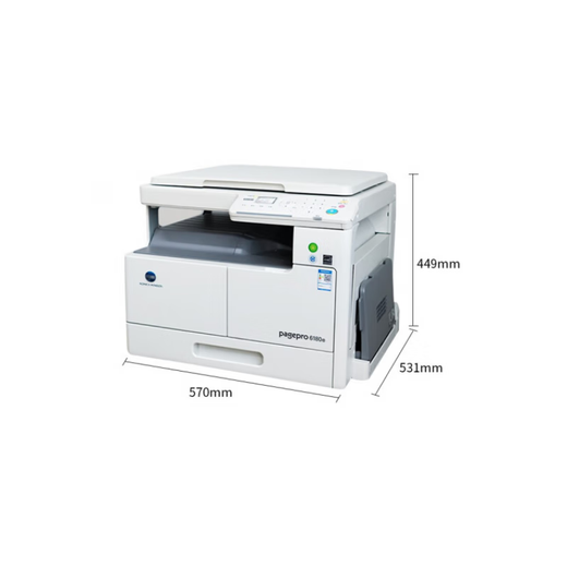 柯尼卡美能达（KONICA MINOLTA）6180en 185en 7818en a3打印机复印机打印机复印机 7818en工作台 官方标配