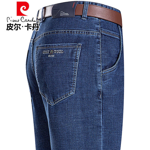 Pier Cardin ice silk breathable jeans men's summer new style 2025 thin style middle-aged and elderly fathers straight-leg casual pants 3891 style Zhonglan 33 waist circumference 2 feet 6