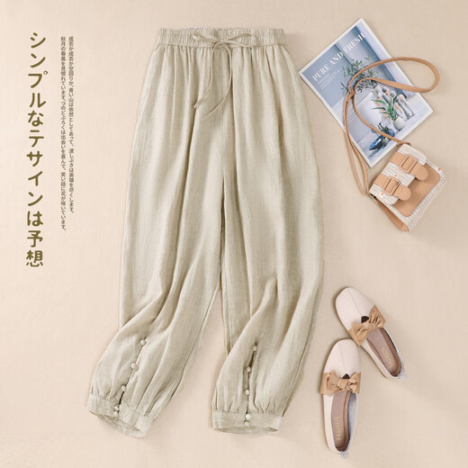 Jiandang grande taille des femmes en matière de femmes de grande taille Nouvelle pantalon décontracté de couleur unie rétro rideau drapée pour la rendre mince et élastique pantalon de radis 698 blanc xl [135-150jin [Jin est égal à 0,5 kg]]]
