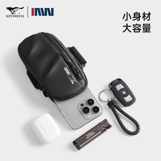 Septwolves Running Cell Phone Arm Bag Sports Arm Cover Men's Fitness Equipment Lightweight Wrist Universal Mobile Phone Bag Black