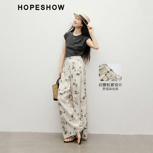
Red sleeve wide-leg casual pants 2025 summer new women's clothing [Yanyu Jiangnan] elastic waist slimming and versatile loose trousers Jiangnan Yanyu 687 L