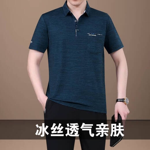 Jeep Spirit Jeep Kurzärmel T-Shirt Herren 2025 Neue mittlere und ältere Sportswear-Set-Sommer-Freizeitkleidung mit zweiteiler Set 753 Sky Blue [Single T-Shirt] XL [Vorgeschlagen 120-140jin [Jin entspricht etwa 0,5 kg]]