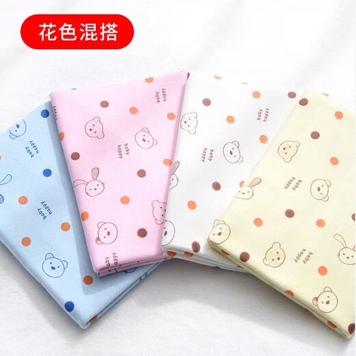 MIANLYS婴儿尿布纯棉可水洗新生儿尿布0-6个月介子布尿戒子 45*50cm【 10条装 】