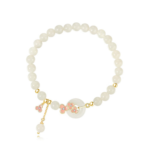
Fashion new style peach blossom Hetian jade bracelet for women s925 flower Yingxi jade accessories niche sweet bracelet gift P13568-Peach blossom necklace-G1 925 silver