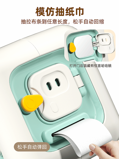景若婴儿玩具0一1岁3儿童2蒙氏早教6个月7宝宝8月龄12开关9按钮10 绿6合1蒙氏早教魔方