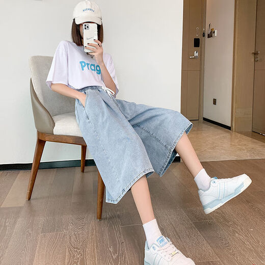 忆思减胖mm大码牛仔七分中裤五分过膝夏季阔腿宽松高腰学生加肥牛仔裤 【1585：浅蓝 阔腿中裤】 XL 【 建议111-120斤】