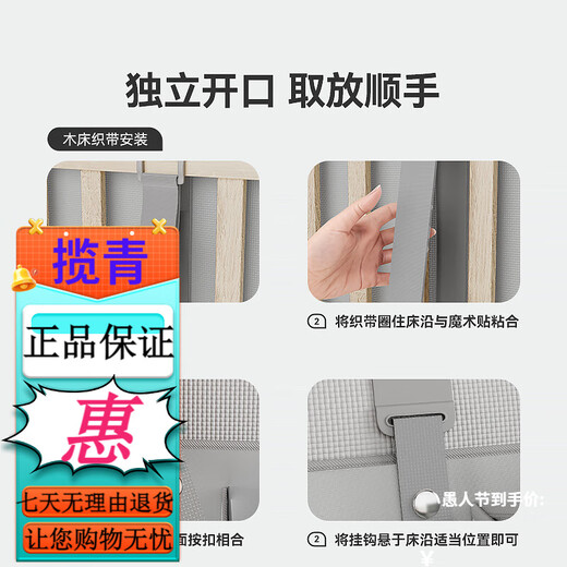 ABCMOKOO婴儿床挂收纳袋多功能尿布台置物收纳挂篮床边尿不湿挂袋 魔法收纳袋-莫兰迪灰
