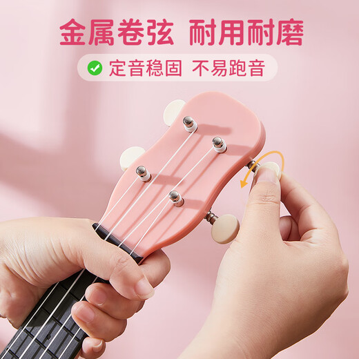 El primer valle Ukulele Children Children Student de 21 pulgadas Pequeño instrumento de guitarra Regalo navideño de 21 pulgadas Lily y Anqi