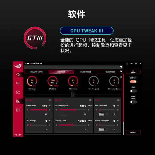 ASUS RTX5060Ti/4060Ti 8G/16G Master/Megalodon/Tianxuan/Snow Leopard AI computing power Live rendering and mapping E-sports game desktop computer graphics card DUAL-RTX5060Ti-O16G Snow Leopard Operation Delta/Eternal Calamity/Chicken PUBG/Valorant/Wukong