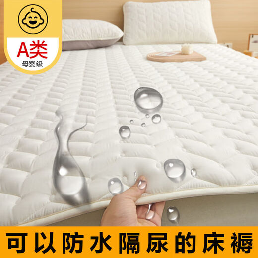 Raft core diaper pad waterproof sheet water-proof baby diaper pad anti-diaper mattress washable mattress home bed protector corrugated pattern - blue waterproof diaper pad 80*190cm available in all seasons + machine washable