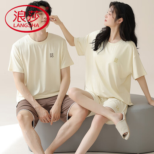 浪莎（LangSha）睡衣情侣装一男一女款2025新款夏天带胸垫莫代尔夏款动人家居服夏 NSN15601男15801女 带胸垫 XL 女款 +男款XL