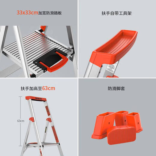 Yonghuan Little Little Giant Ladder Home Safety Aluminio Ensenum Aleación plegable Plegable Hoster Ladder Pequeña y liviana Mejor de aluminio 3 Pasos 15273-001 Uso
