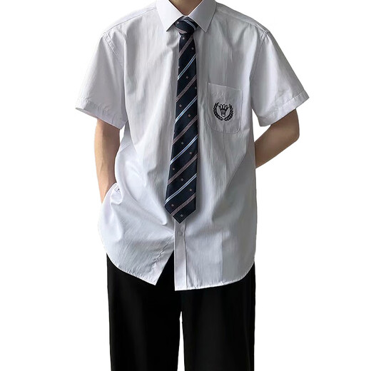 Goku Japanese DK Boys Uniforms Adolescentes Estilo de la universidad Traje de uniforme de graduación Camisa blanca + corbata + pantalones 3xl Peso recomendado 150-170 Jin [Jin equivale a 0.5 kg]