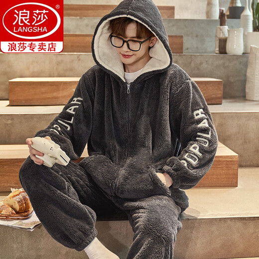 浪莎（langsha）睡衣男士冬季珊瑚绒加厚加绒新款法兰绒保暖青少年大码家居服套装 1342 【加绒加厚】 L 建议【95-125斤】