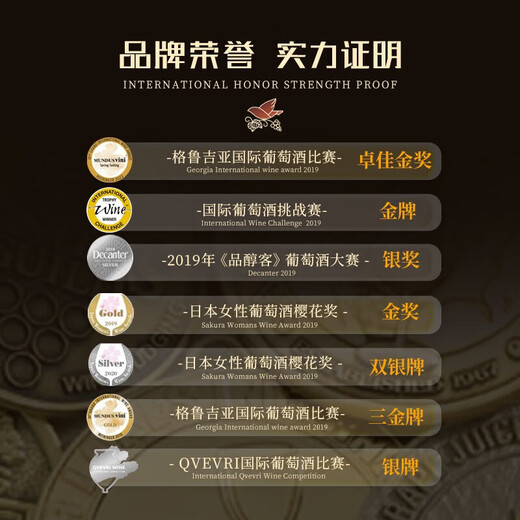 督格拉泽格鲁吉亚原瓶进口白兰地诞生地洋酒调酒基酒烈酒 五星 500mL 1瓶