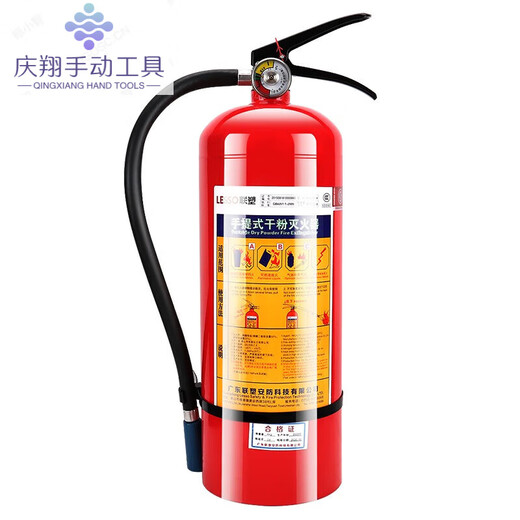 联塑灭火器4kg手提式车家商用物业仓库12358公斤消防箱子套装 【联塑】3Kg喇叭