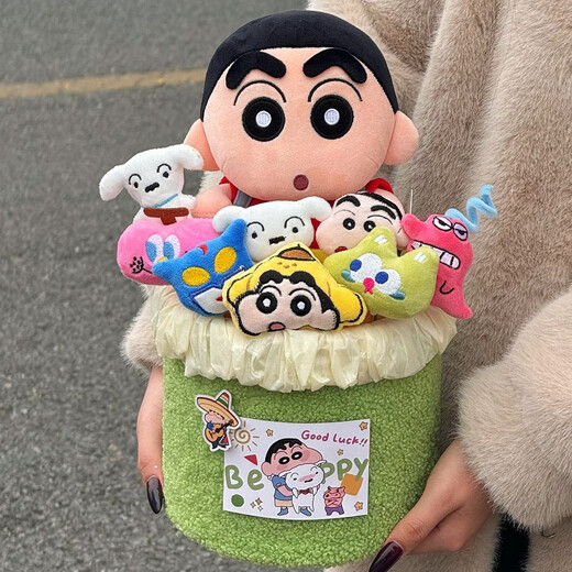 秘恋蜡笔小新玩偶花束毛绒玩具公仔生日礼物送男女朋友老公七夕情人节 【白花束款】蜡笔小新玩偶花束