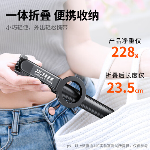 JJC für DJI Action 4/5Pro Selfie Stick Insta360 Sportkamera -Halterung Zubehör Gopro13 12 Tripod Mini Handheld Extension Pole Mobile Magnetic Saug