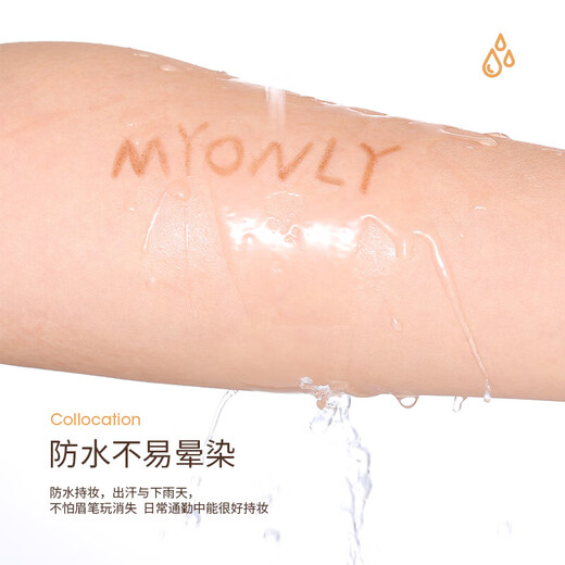 Authentic Maioli lazy double-headed eyebrow pencil waterproof and sweat-proof, long-lasting and non-smudged, waterproof and sweat-proof for beginners, 05# dark coffee 1 piece, loss momentum