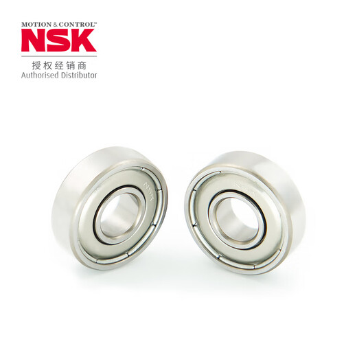 NSK进口微型轴承 686 687 688 689 铁盖ZZ 689ZZ1MC3E(日产)【袋装】