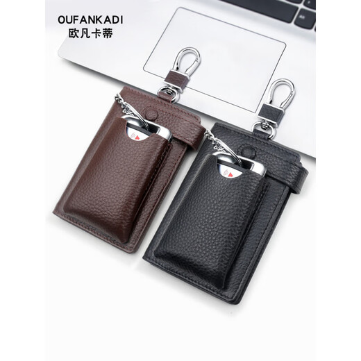 Oufankadi 2025 Nouveau sac clé en cuir sac masculin clés de carle de voitures de cartes de rangement de chaîne de clés artefacts de cartes féminines deux en un noir