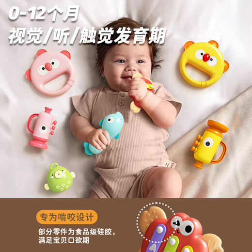 颂尼儿童手拍鼓玩具小锣鼓腰鼓幼儿园宝宝打击乐器婴儿敲鼓早教玩具 双面手拍鼓【粉色】送2锤子