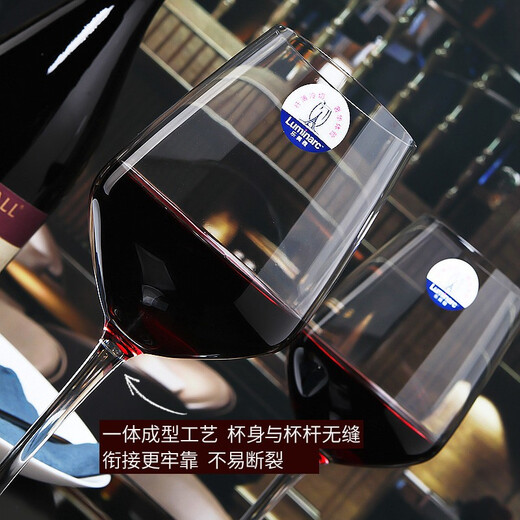 Luminarc Crystal Red Wine Glass Lead-free Household Goblet Set Large-capacity Glass Wine Glass European Personalized Wine Glass Wine Set Crystal Cup 350ML Six Pack + Cup Holder