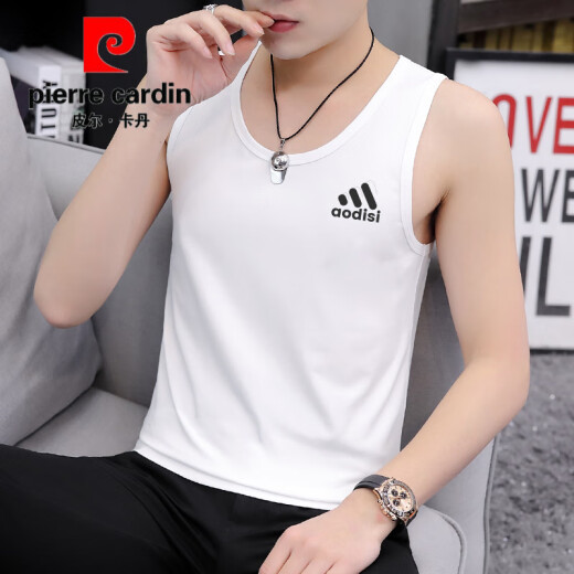 
Pier Cardin pure cotton vest men's fitness summer teenager sweatshirt sleeveless sports middle school student vest outside running hurdle M9227 pink M [Suggestion: 85 Jin [Jin equals 0.5 kg] to 100 Jin [Jin equals 0.5 kg]]