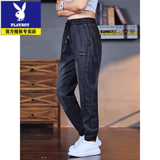Playboy (PLAYBOY) casual pants for men's summer thin 2025 new Tennis nine-point tie-leg pants for men's trendy brand retro ice silk jeans 1048 dark gray M