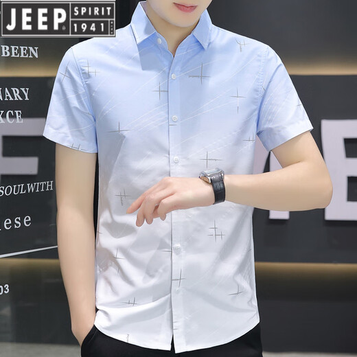 JEEP SPIRIT冰丝短袖衬衫男士夏季款渐变色休闲衬衣半袖方领寸衫免烫抗皱 844绿色 M