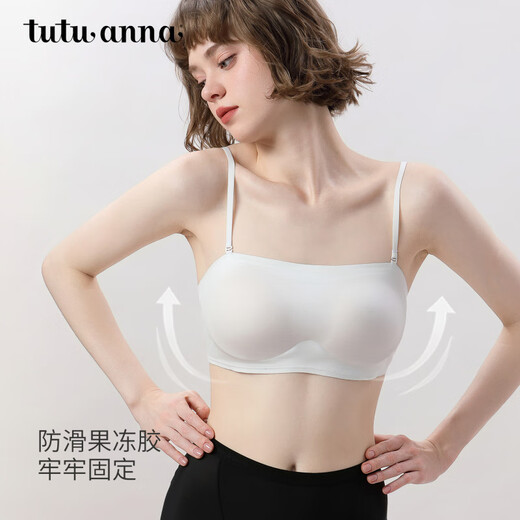 Tutuanna women's underwear bra summer small breast tag underwear two-wear tube top charcoal M