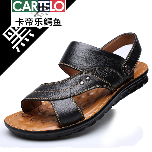 
CARTELO 2025 summer new men's sandals men's genuine leather beach shoes cross-border casual men's shoes fashion slippers wholesale 12129 brown 37