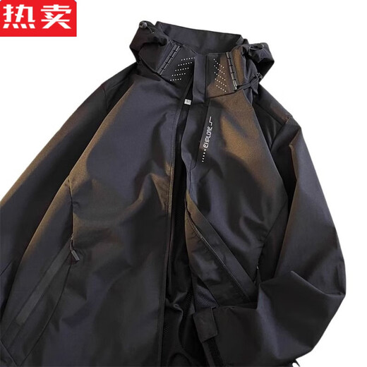 Pinniang-Jacke für Herren, neue Sommer-dünne Outdoor-Drei-in-Eins-Jacke, Softshell-Bergsteigerjacke, Damen, winddicht, Bergsteigen, 6628, Schwarz, Herren, 1M