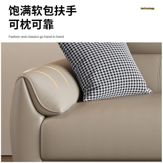 优卡吉真皮沙发客厅小户型直排沙发现代简约乳胶皮艺沙发A688 2.8米+踏