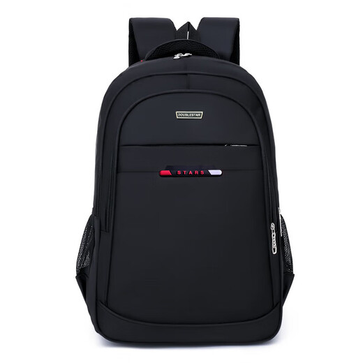 Mochila de doble capacidad mochila en la escuela de secundaria bolsas de la escuela de secundaria mochila hombres bolsas de cercanías de viajes casuales computadora de viaje mochila negra [versión reforzada] etiqueta roja