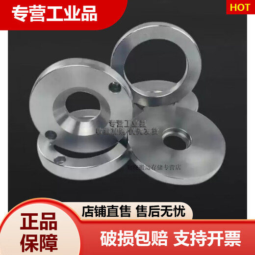 模具定位圈定位环定位圈外径100 120 125 150 160 200工业品 100/55/1585孔距m6