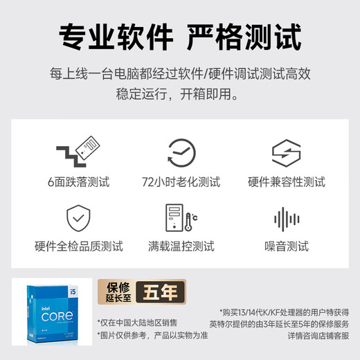 Gigabyte AMD R5 5600/3060/7600XT/5060 graphics card desktop assembly computer host design drawing 3D modeling rendering editing diy game assembly complete machine configuration four丨R5 5600+RTX3060 12G single host