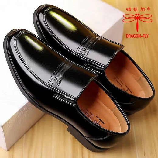 Red Dragonfly; RED DRAGONFLY100 full cowhide dragonfly brand men's leather shoes men's casual shoes genuine leather business formal wear soft sole middle-aged and elderly dad's shoes qt9922 brown 37