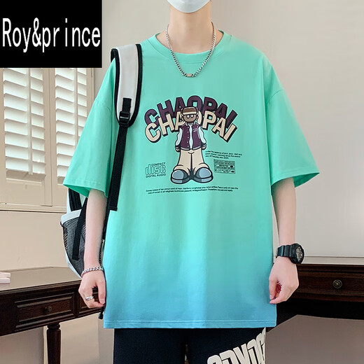 Prinz Roy/Roy/Prinz Kurzärärmig T-Shirt Herren-Trend 12-15-jähriger Teenager 13 hübsch halbärmelig 14 große Kinder losen Sommer Top 6169 Lila (einzelne kurzärmelige) Qualitätssicherung M 80-95 Jin [Jin gleich 0,5 kg]