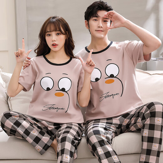 Liushan Summer Couple Pyjamas Pantalons à manches courtes Coton Men de coton Pur Men de jeunesse Version coréenne Version coréenne Carton de grande taille Loose Suit White Crant à manches courtes-Q3519 White Chinchilla M Femmes [80-100jin [Jin est égal à 0,5 kg]]]