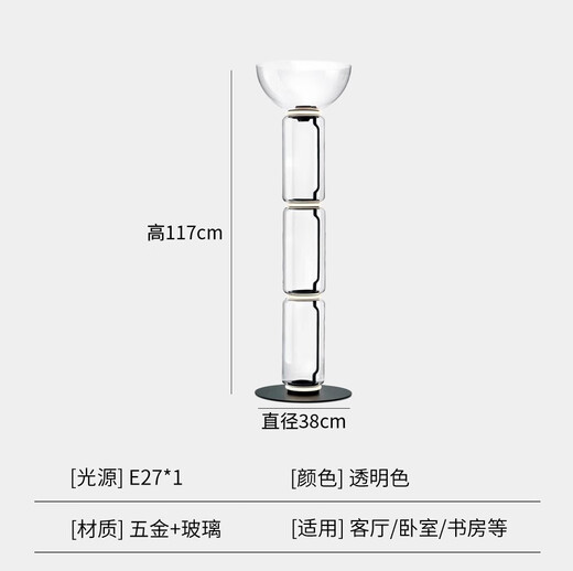 XMSJ -Nachtlampe Dekorative leichte Luxusschreibtisch Lampe nordisch moderne einfache Glasdesigner Wohnzimmer Schlafzimmer Modell Zimmerlampe M1049 Rauchgrau -Modellknopfschalter