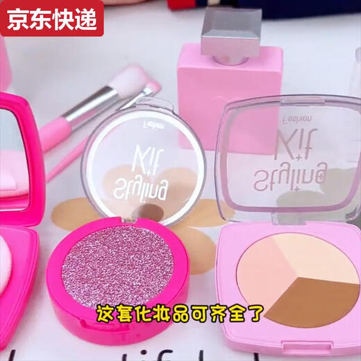 过家家玩具女孩真化妆玩具小女孩彩妆套装不可涂抹儿童化妆玩具 黑色系过家家化妆套装吸塑款