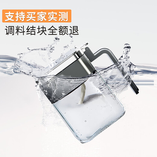 Newair seasoning box salt shaker sealed moisture-proof seasoning bottle storage rack home kitchen high-end new set premium gray three-pack - free label sticker