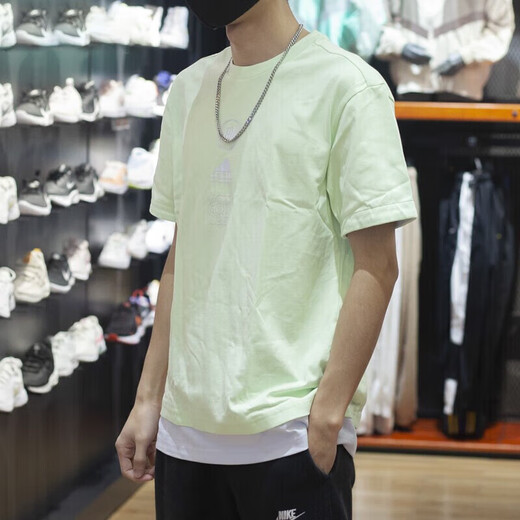 Camiseta Adidas Summer's Sportswear, cómodo, transpirable, versátil y versátil cuello redondo Top HE9923 Sour Green XL